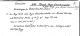 Thumb-Side 10.jpg